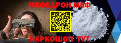 бутират Кимры