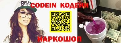 гашик Кинель