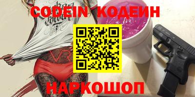мефедрон мука Кингисепп