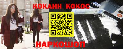 мефедрон мука Кингисепп