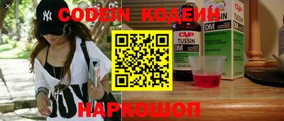 мефедрон мука Кингисепп