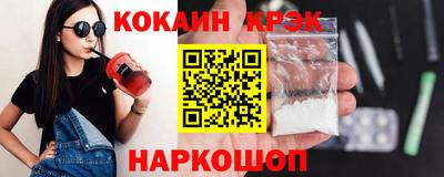 бутират Кимры