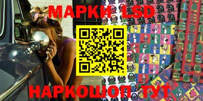 бутират Кимры