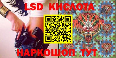 мефедрон мука Кингисепп
