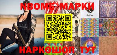 мефедрон мука Кингисепп