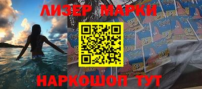 бутират Кимры