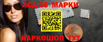 бутират Кимры
