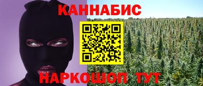 мефедрон мука Кингисепп