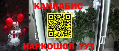 мефедрон мука Кингисепп