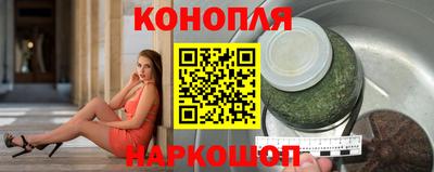 бутират Кимры