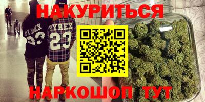 гашик Кинель