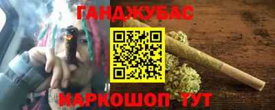 мефедрон мука Кингисепп