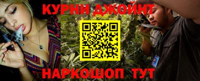 мефедрон мука Кингисепп