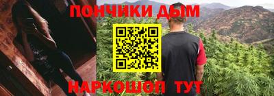 гашик Кинель