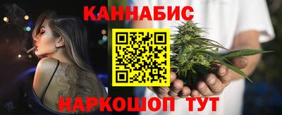 мефедрон мука Кингисепп