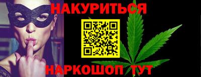 гашик Кинель