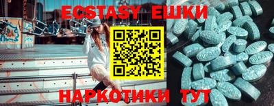 бутират Кимры