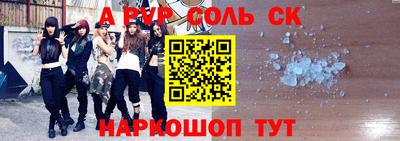 мефедрон мука Кингисепп