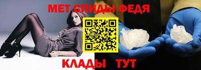 гашик Кинель