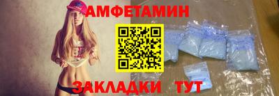 гашик Кинель
