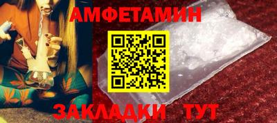 бутират Кимры