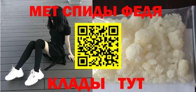 гашик Кинель
