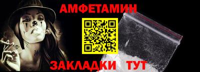 мефедрон мука Кингисепп