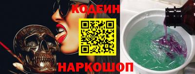 гашик Кинель