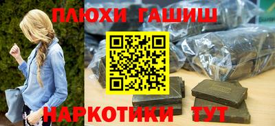мефедрон мука Кингисепп